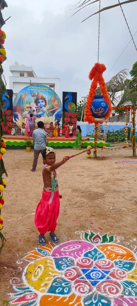 Krishna Ashtami 2025 image 1