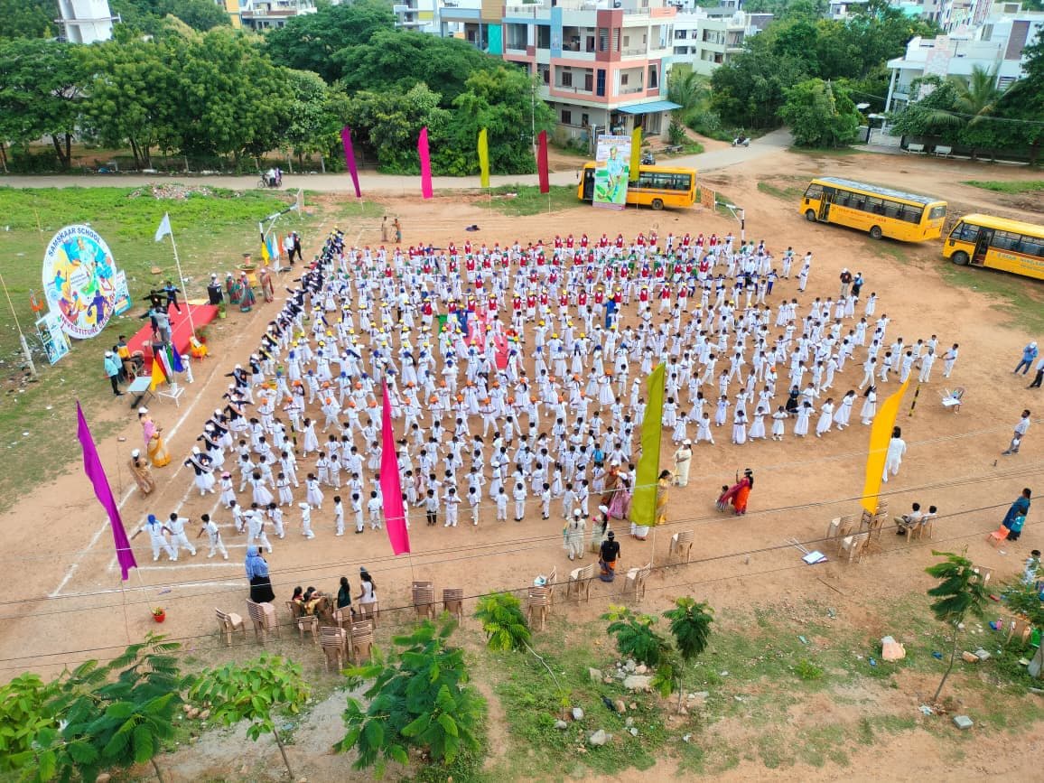 Samskaar School Campus